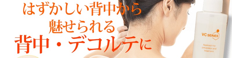 ��pVC�{�f�B�~�X�g���T�C�g